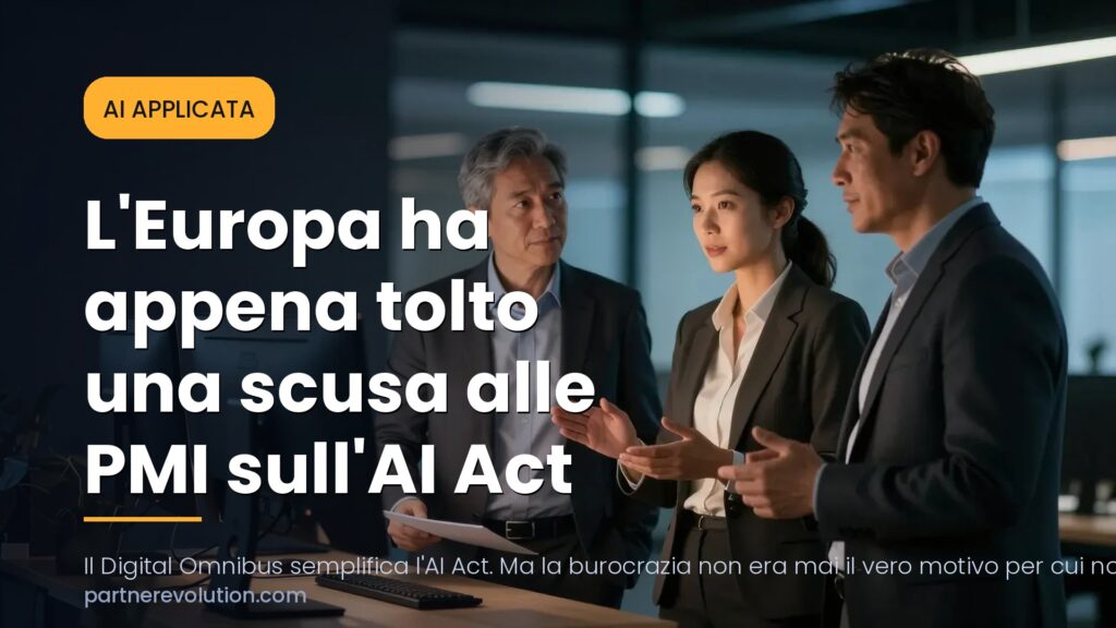 L'Europa ha appena tolto una scusa alle PMI sull'AI Act