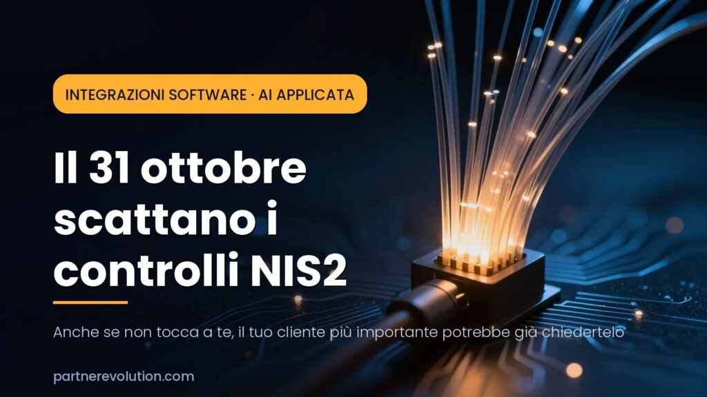 Fibra ottica illuminata, simbolo di sicurezza e continuità dei dati aziendali - NIS2
