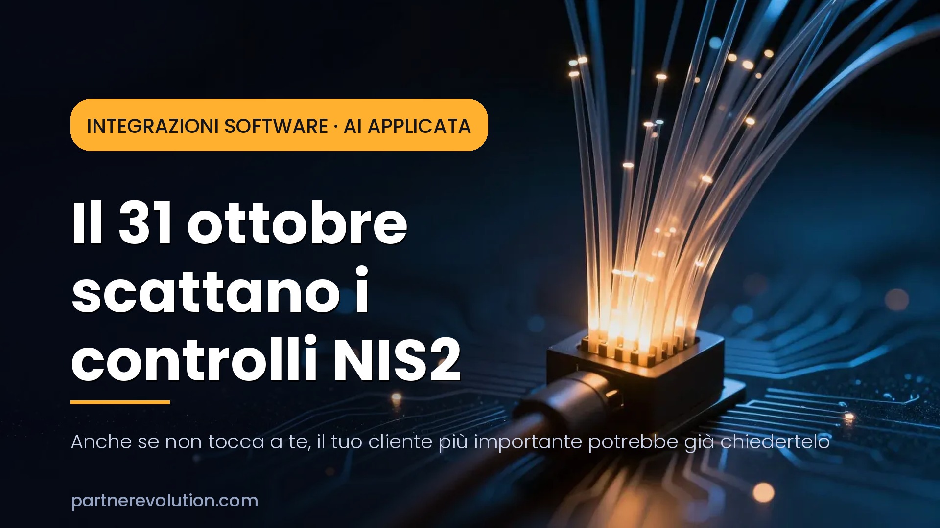 Fibra ottica illuminata, simbolo di sicurezza e continuità dei dati aziendali - NIS2